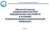 imgonline-com-ua-CompressBySize-CSKv3wG4IFw