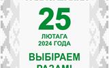 imgonline-com-ua-CompressBySize-137u9ZJFmPFDF4