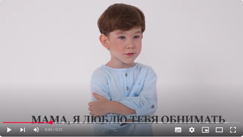Смотреть