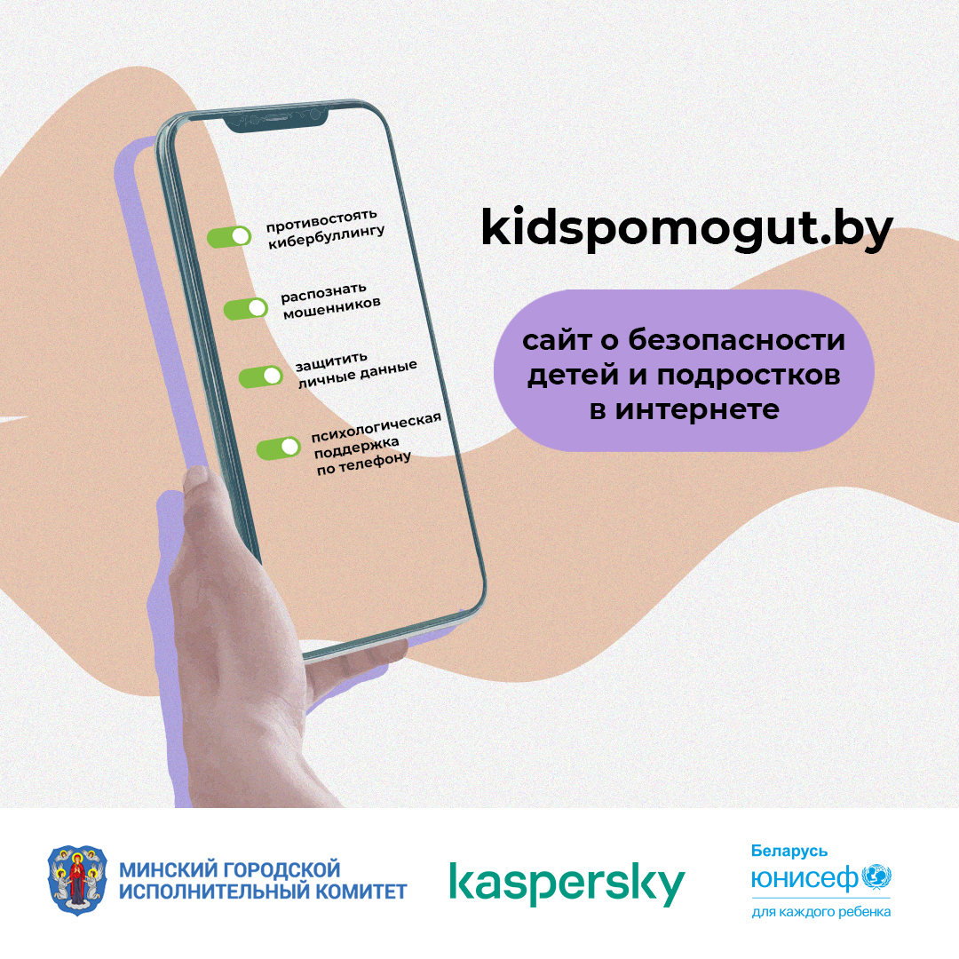 imgonline-com-ua-CompressBySize-OpQ1RwRQmyMSZo